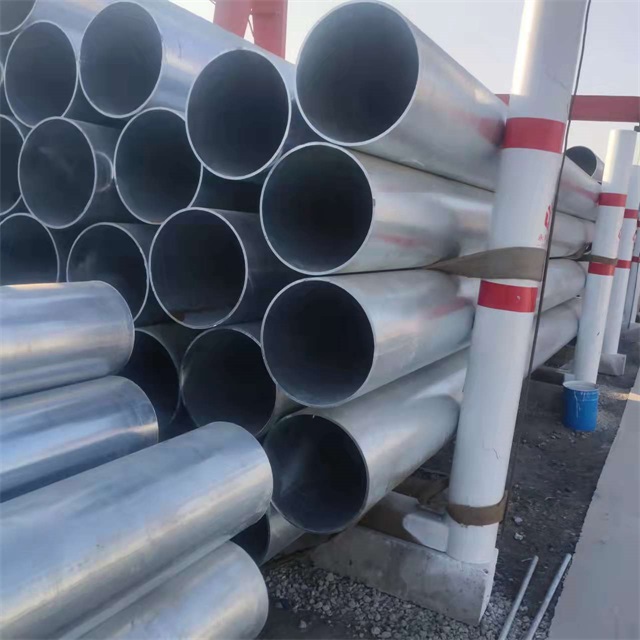 红河镀锌无缝钢管厂