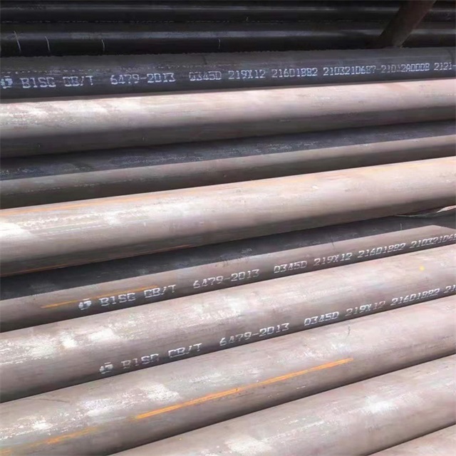 红河6479无缝钢管
