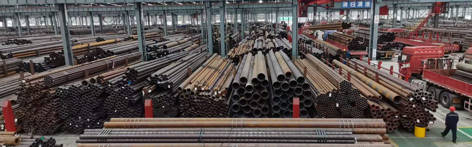 红河无缝钢管厂